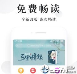 ag真人app官方下载